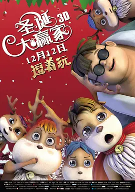 2021国产成人精品国产